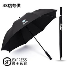 4c58d84a7e5cfb18be25dfcad4b9888b6b6883e20cf22e0544129d9e21c5.jpg