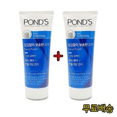 33db161dc7b2370e93853c8cf07dcbbb1afd2eb010e7d76878f47b041347.jpg