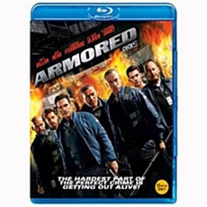 아머드블루레이