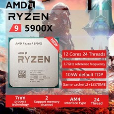 AMD Ryzen 9 5900X 12 코어 24레드 CPU 프로세서 R9 3.7 GHz 7NM L3 64M 100 000000061 소켓 AM4 - 5900x