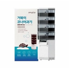 페이토 코너거북이 여과기 4단, 1개, 7.5W