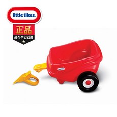 리틀타익스코지쿠페