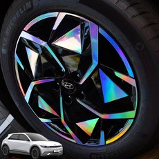 아이오닉5타이어