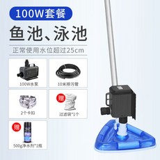 도노청소기