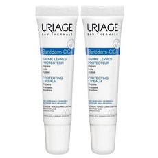 URIAGE 프랑스 정품 유리아쥬 베리어덤 시카 밤 레브르 15ml 2개세트, 2개