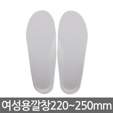 smart 여자운동화깔창0323화이트 excellent, 1