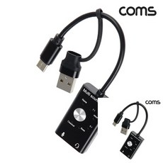 TB568 Coms 2in1 멀티 사운드 카드 USB-C타입 A타입 외장형, 상세페이지 참조