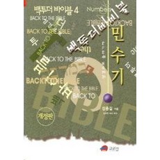 88dd0f92bbe6467ac173e48fe248990b911a5714c9bb80fa9c033aced88c.jpg