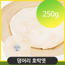 수험생 선물 호박엿 250g 대용량 덩어리 전통엿 합격기원 대형 수능엿, 단일상품