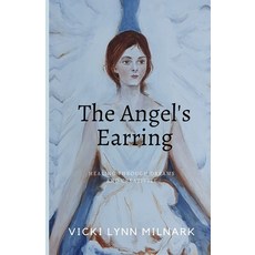 힐링엔젤스군자점