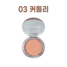 네이밍블러셔