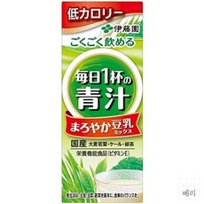멜로우슈가