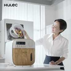 휴렉 음식물 처리기 히어로 혼합형 (HD-9000DH), 단품