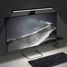 LED 집게형 모니터 노트북 스크린 화면 밝기조절 램프 조명 무드등 라이트 스탠드 스크린바