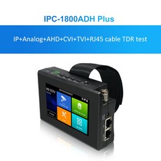 adh-1800