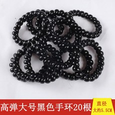 78bbd8a41374fe15e50c1be48e078b748b16aed5b07e0c07db884424063b.jpg