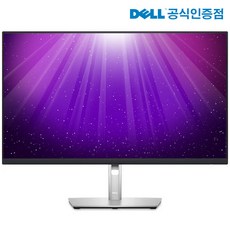 [DELL 공식판매점] DELL P2423DE 24인치 모니터 피벗스탠드 QHD IPS USB-C 허브 초슬림베젤, 3. P2423DE+안전포장