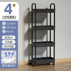 고졸검고예상문제