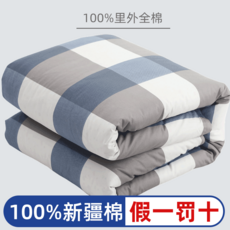 e07f3c9bde95d230c4141172d9fd562a37616be0aeebf4c66b8905139b3d.png