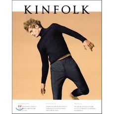 킨포크(Kinfolk) Vol 19, 디자인이음 - 킨포크가든샤워