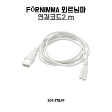 e36894ff7a2fb90cf2a8dfc41bd1e8f9cd1452f91aff6c85e53831ef5ba8.jpg