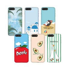 미테르그리폰케이스