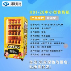 96eb01056afe485c0f18aeace8f5b1a26c285d7f9c6dc9004aa149c5948a.jpg