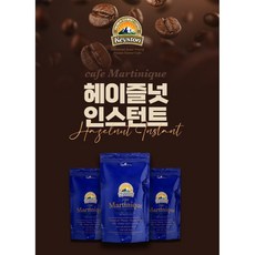 키스톤커피 헤이즐넛 인스턴트 227g (1+1), 2개