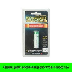 파나소닉에네루프14500건전지