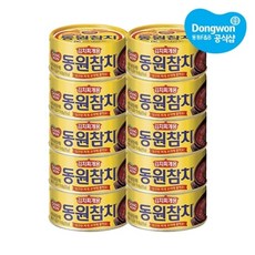 동원참치 김치찌개용, 100g, 10개