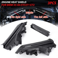 BMW X5 X6 E70 E71 E72 왼쪽 오른쪽 자동차 엔진 상단 구획 파티션 패널 세트 3Pcs 51717169419 51717169420 51717169421, 협력사