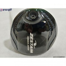 dd79a98d37309eb8344b2464dad2620aeb8d6ce0a35c304540bc35a58de4.jpg