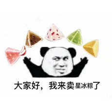 스타벅스캐리백그린