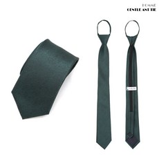 [selim]젠틀안트 자동넥타이 폭7cm 그린 솔리드 AT-5612++@실용; SE65C20F