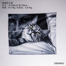 f9ecd74d77806c74c38ba0144642c4b88b844317874980840b9ad7143a4b.jpg