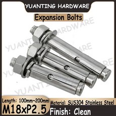 아이볼트q에디션