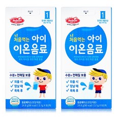 아이이온음료