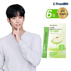 디어퀸 애플사이다비니거 ZERO (사과맛) 14포x3박스/6주 애사비, 3개