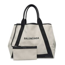 발렌시아가가방