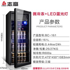 9191a7b96378cdf91cd4632c05335091b38e61d5be9b371760d324b12720.jpg