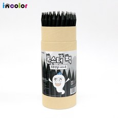 incolor 몬스터 연필팩, 흑목(B) 알라 파랑