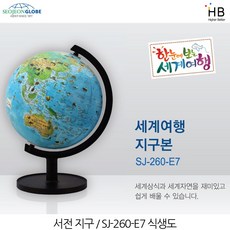 90b552dd0999d69897a69a38760b0911ffc52d841c54bf72a9983ded15d1.jpg