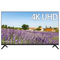 옵토마uhd33