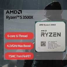 AMD Ryzen 5 3500X R5 3.6 GHz 6 코어 CPU 프로세서 7NM 65W L3 32M 100 000000158 플러그 AM4 팬, 한개옵션0 - 라이젠3500x