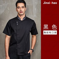 //상품명