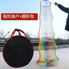 대형 빅사이즈 특대 사이즈별 나일론 수제 살림망 촘촘한 수결 살림망, R.입 45cm 밑 90cm 길이 3.5m【둥