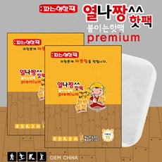 핫팩 열나짱 속옷에 붙이는 핫팩 30P 40g KC인증, 단품