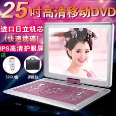 인비오dvd플레이어