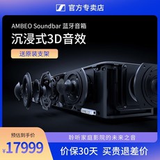 브리츠bz-t3400