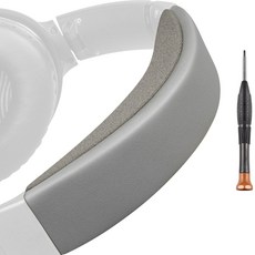 SOULWIT 교체용 헤드밴드 패드 키트 - 호환 모델 보스 QC35 & QuietComfort 35 II 헤드폰 - 간편 DIY 설치 1개, Silver